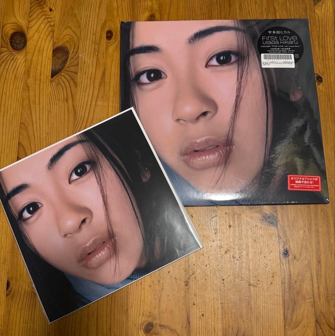 『新品未開封』宇多田ヒカルFirst Love 特典メガジャケット付