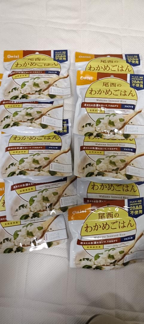 尾西　アルファ米　４９個セット