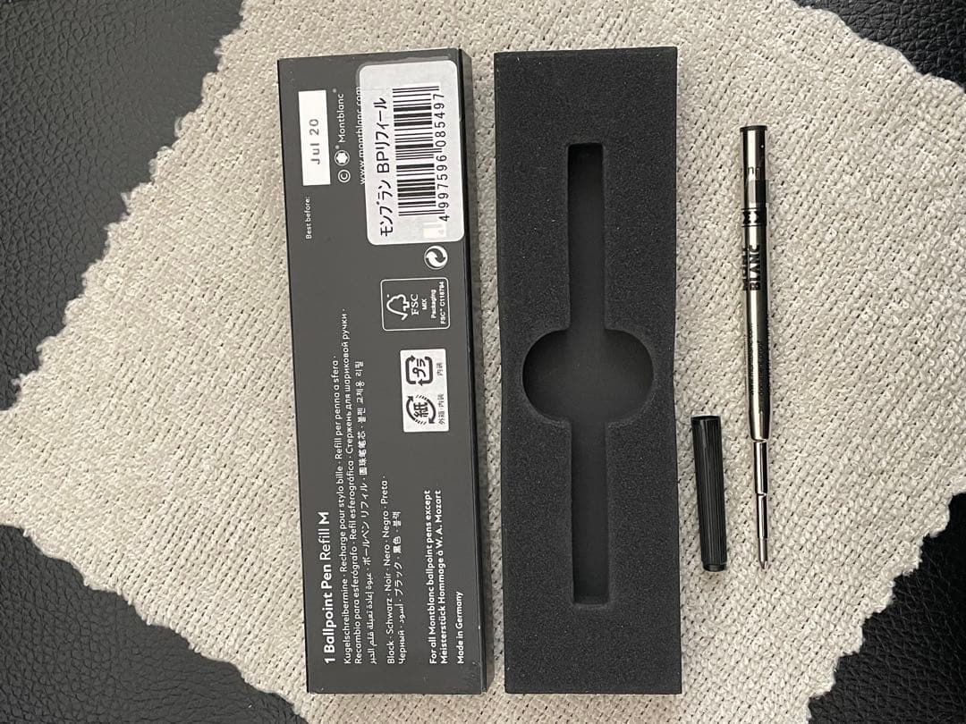美◾️モンブラン 164 ボールペン ◾️マイスターシュテュッククラシック◾️新インク