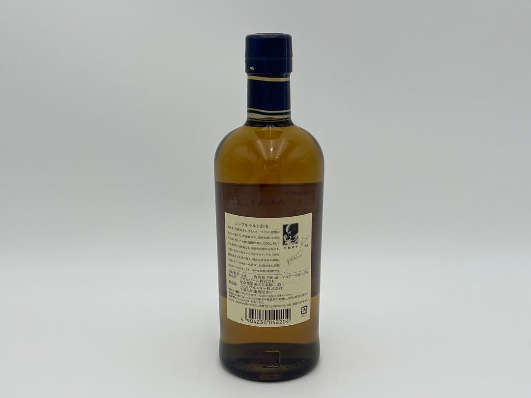 ウイスキー ニッカ シングルモルト 余市 700ml