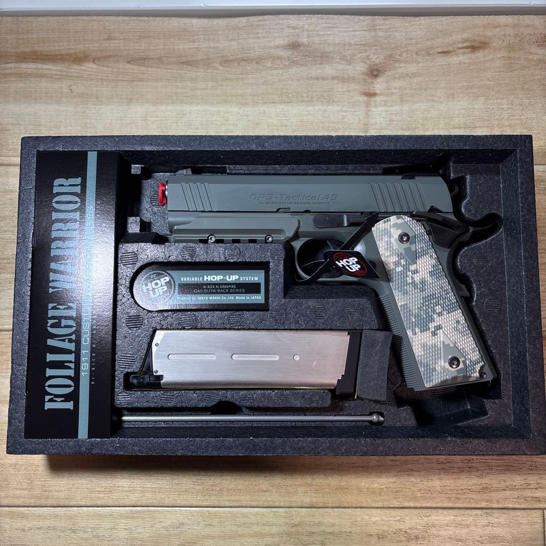 東京マルイ FOLIAGE WARRIOR ガスガン