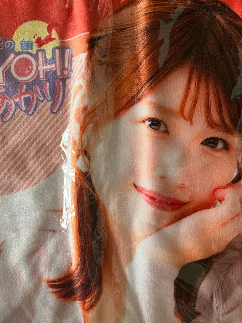 早い者勝ち！新品未開封　tbc夏まつり2024佐藤朱アナ　あかリスグッズタオル