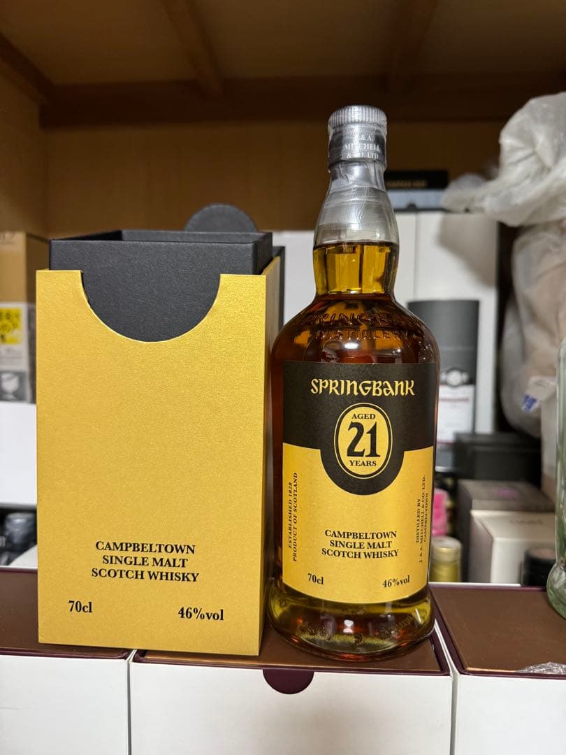 SPRINGBANK 21年