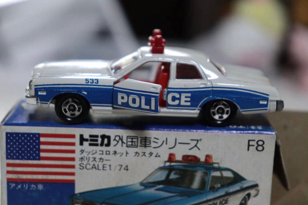 日本製　トミカ　アメリカンポリスカーフェア　ダッジコロネット　カスタム　F8