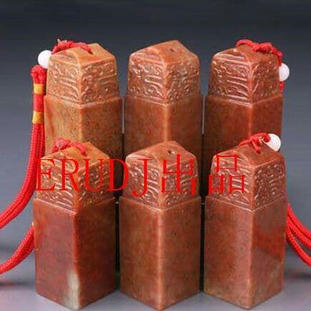 希少鶏血石（しょうかけいけつせき）稀少貴重の高い天然印石7