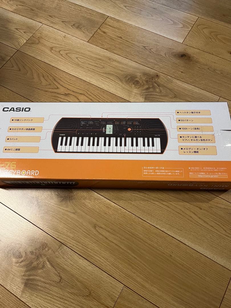 新品未開封　カシオ 電子ミニキーボード SA-76