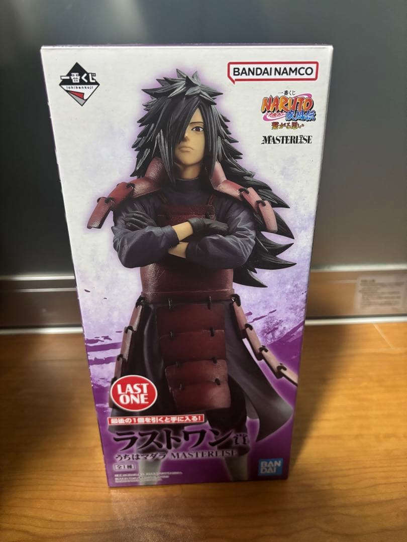 NARUTO うちはマダラ フィギュア