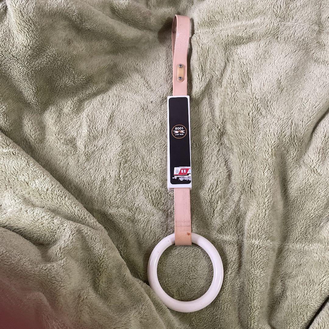 大阪の私鉄で使われていたつり革