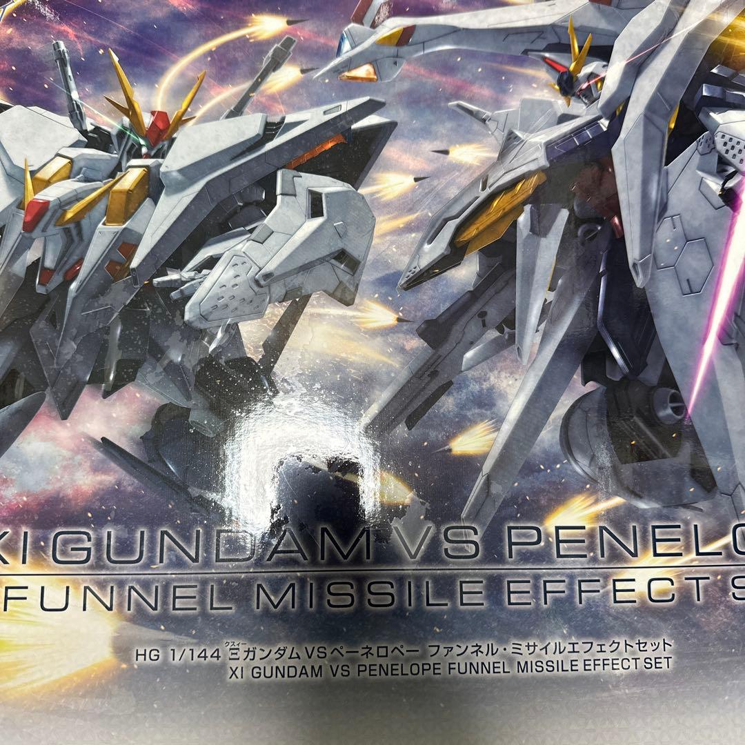 クスィーガンダムVSペーネロペー　ファンネル.ミサイルエフェクトセット