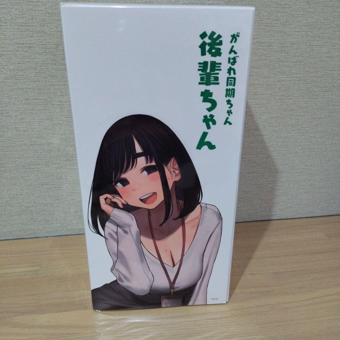 後輩ちゃん 「がんばれ同期ちゃん」 ATBC-PVC＆ABS製塗装済み完成品