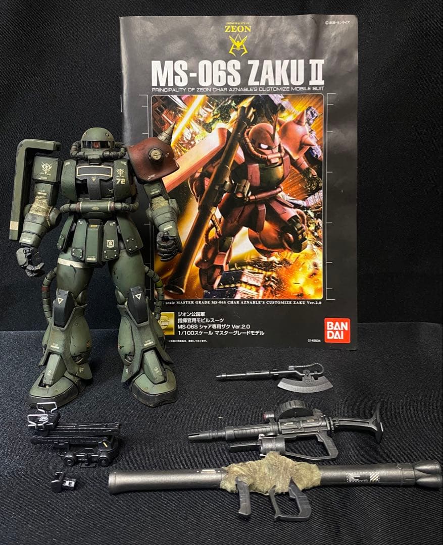 【ガンプラ完成品】　MG ザクⅡ （シャア専用Ver.2）　改修
