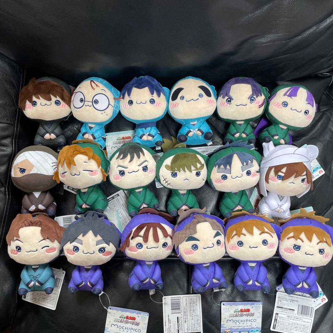 忍たま乱太郎　もちぴこ　ぬいぐるみ　6段　全18種