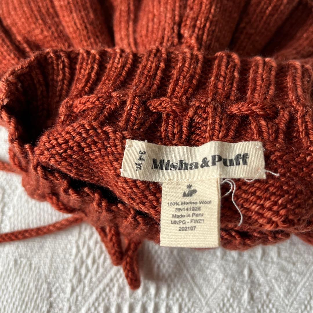 スカート misha&puff Skating Pond Skirt 3-4y