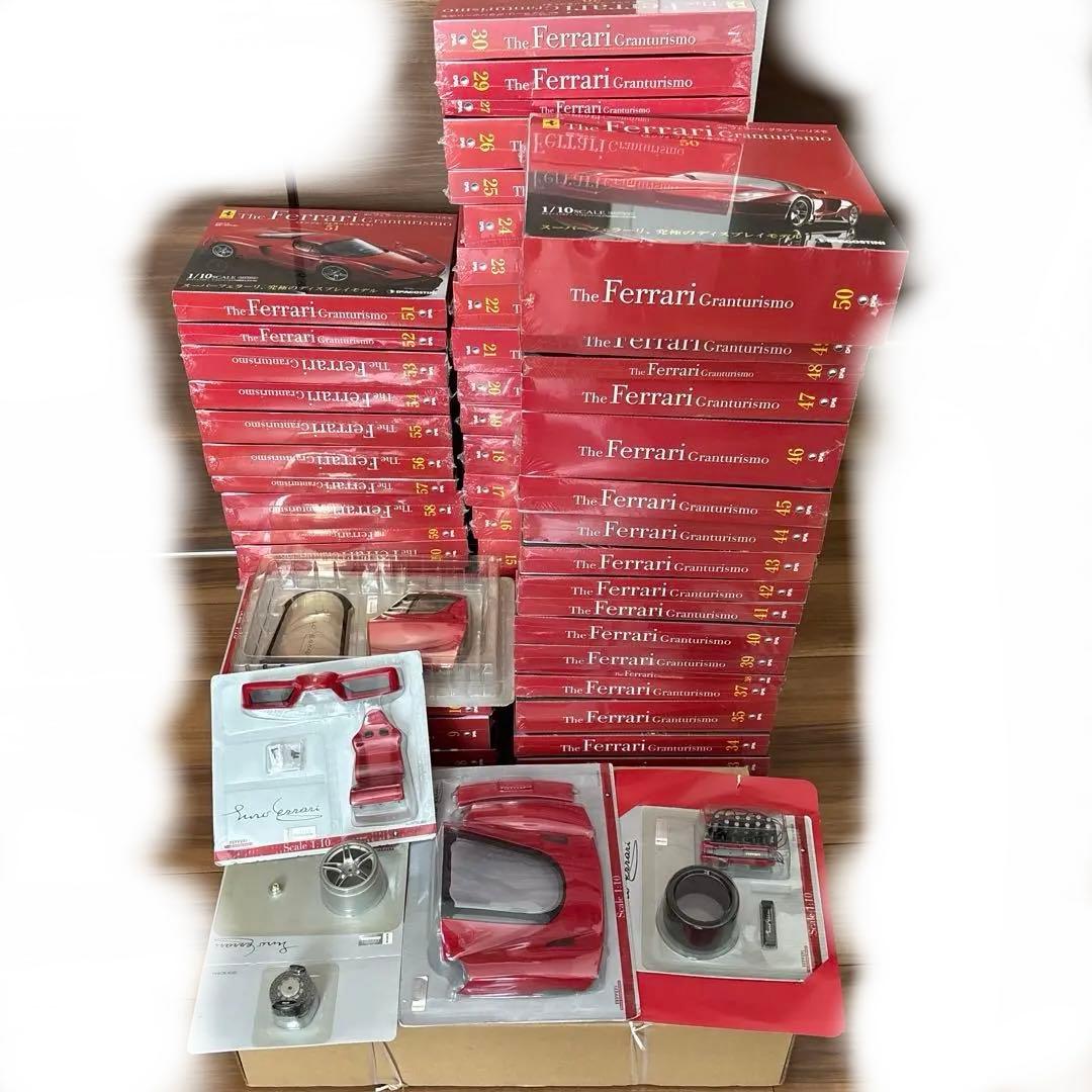 デアゴスティーニ フェラーリ・グランツーリズモ 1-65