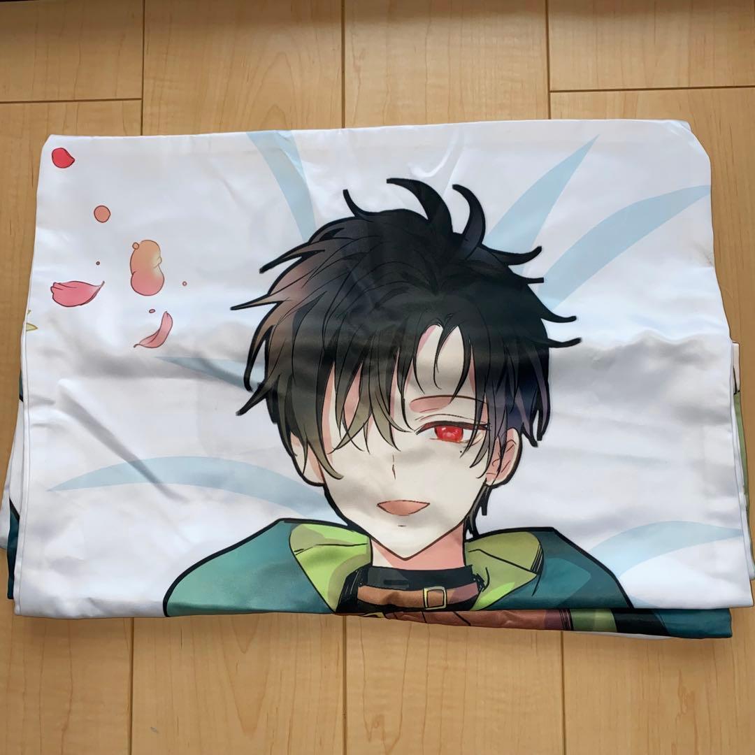 ある姫 ルーカス 公式グッズ 抱き枕 未使用