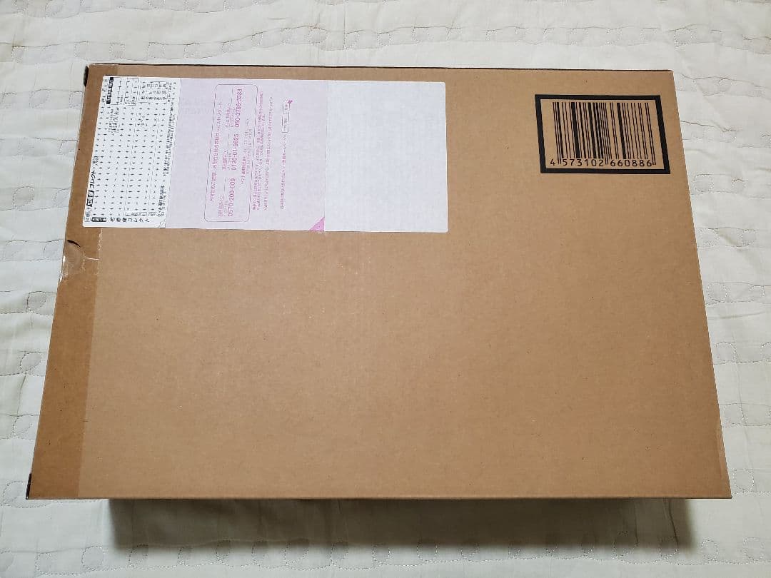 新品未開封　ストライクフリーダムガンダム メタルビルド