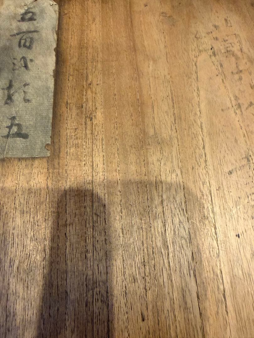 青手　九谷　大皿　木箱入