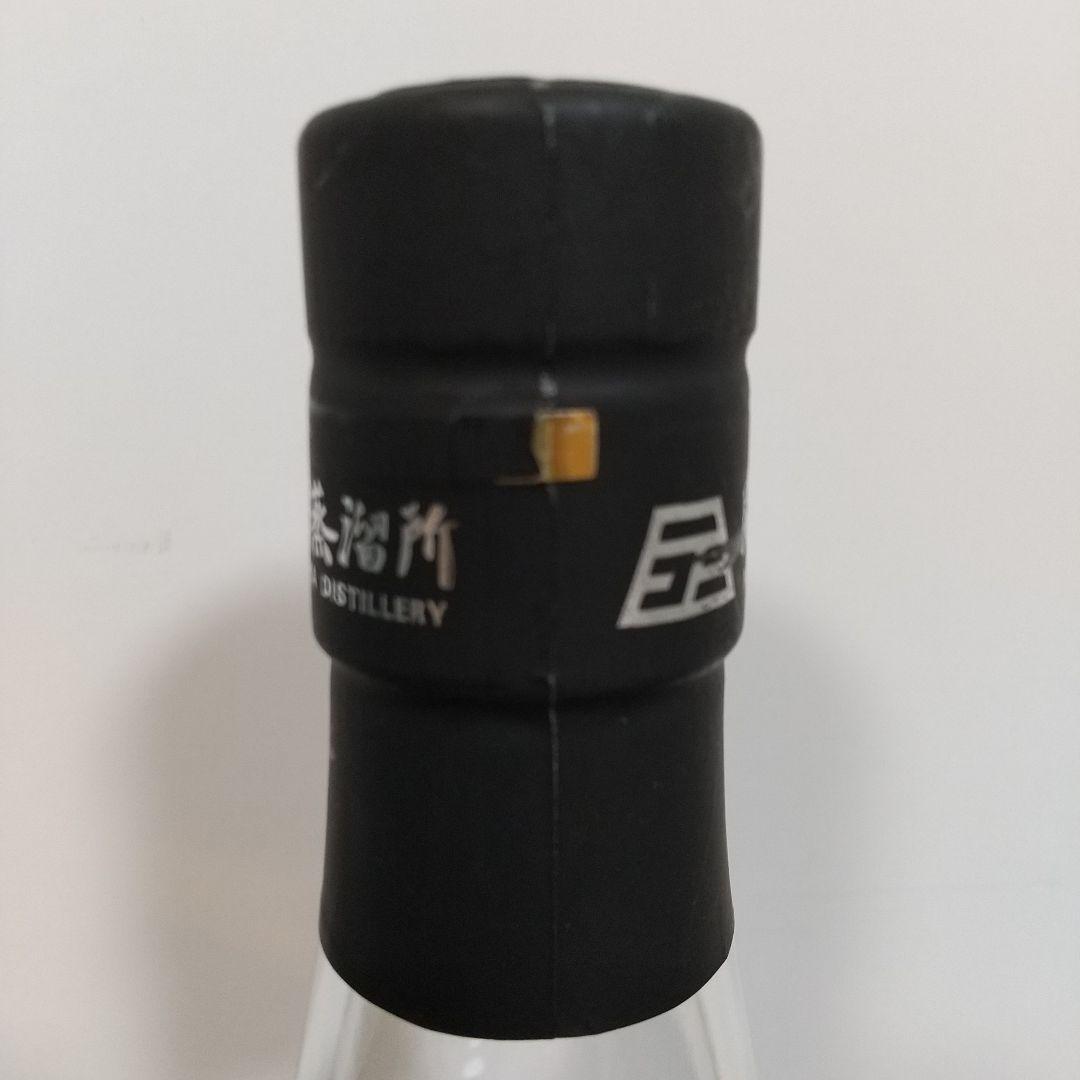 AMAHAGAN　まどろみバーメイド 伊吹騎帆