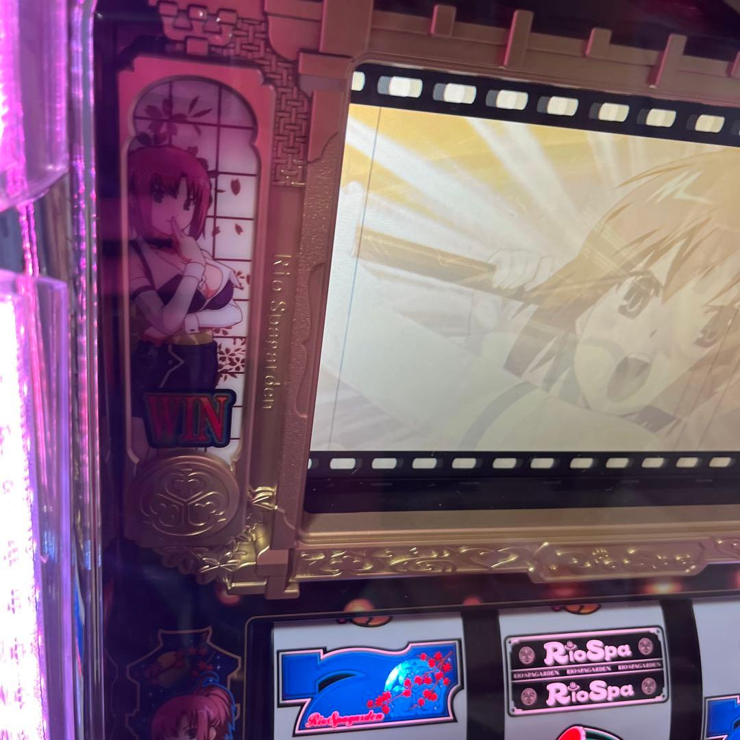 リオスパ Rioの大温泉　実機　不要機スーパーブラックジャック　パチスロ
