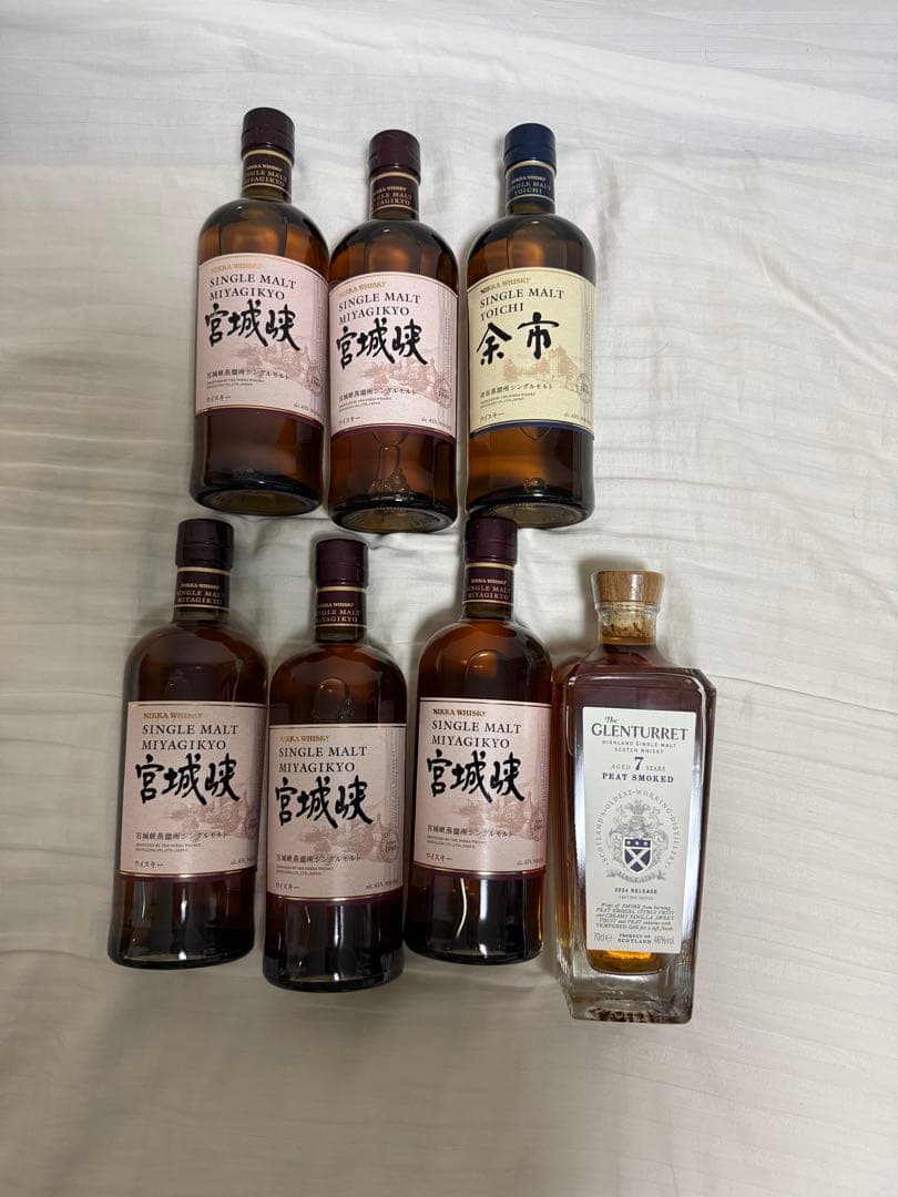 宮城峡、余市、グレンタレット