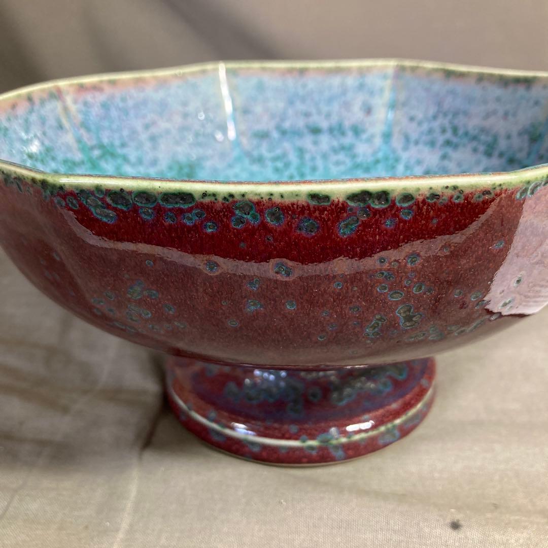 【中島均】日本の名窯　日本現代陶芸　日展作家　均窯　中島均作　辰砂釉　高台鉢