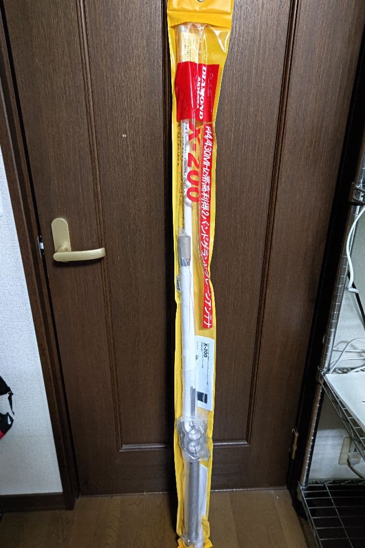 DIAMONDダイヤモンド X-200アンテナ 144/430MHz