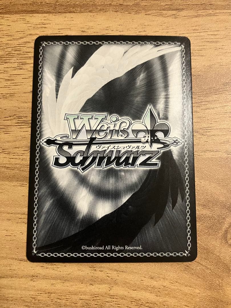 ヴァイスシュヴァルツ　ToLOVEるダークネス　結城美柑SPサイン