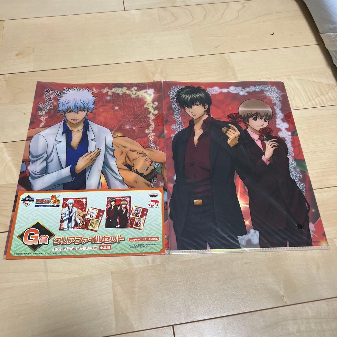 銀魂 一番くじ　クリアファイル多数セット