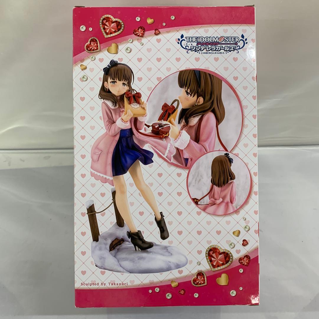 佐久間まゆ off stage Limited Edition 1/8