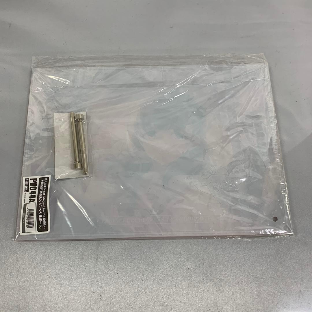 佐久間まゆ off stage Limited Edition 1/8