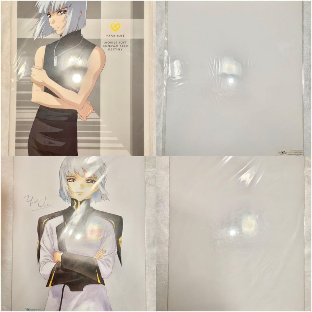 ガンダムSEED DESTINY イザーク グッズ ポスター フィギュア