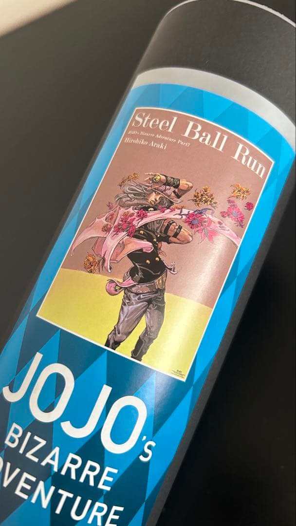 ジョジョ展　7部　B2ポスター　スティールボールラン　ジャイロ・ツェペリ