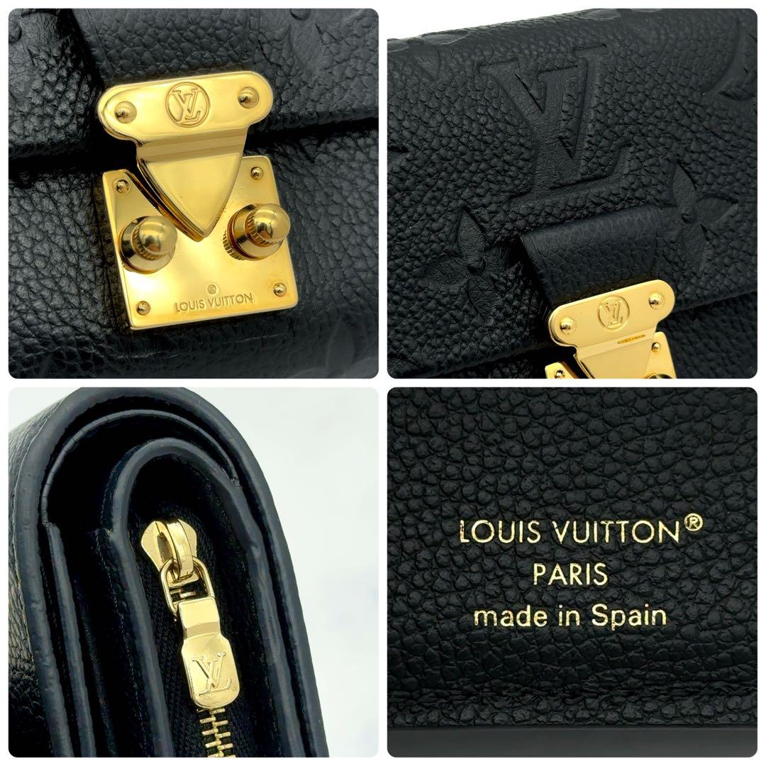 【ほぼ新品】ルイヴィトン モノグラム アンプラント メティスコンパクト 黒