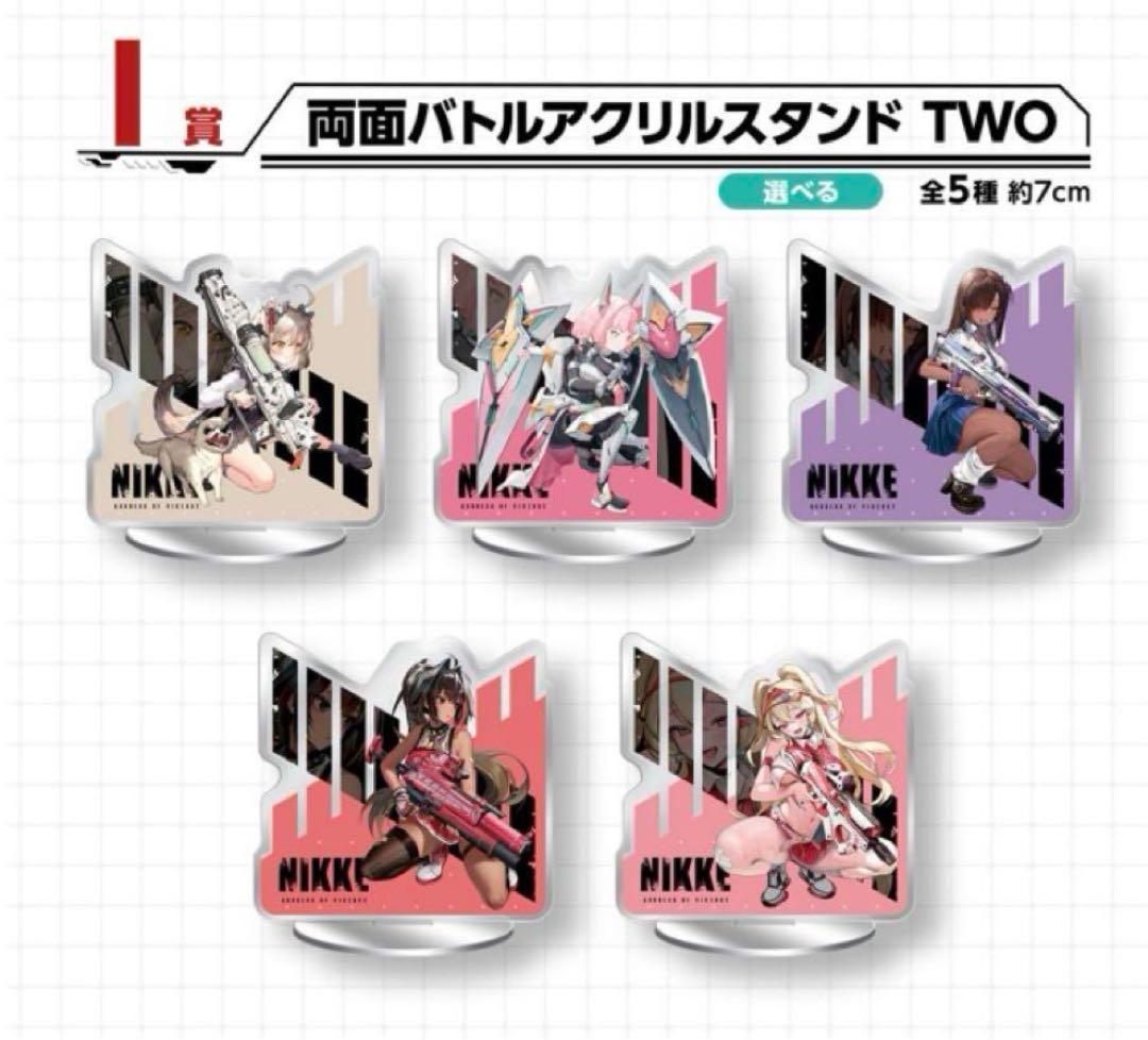 一番くじ 勝利の女神：NIKKE CHAPTER4 全種フルコンプ38点セット