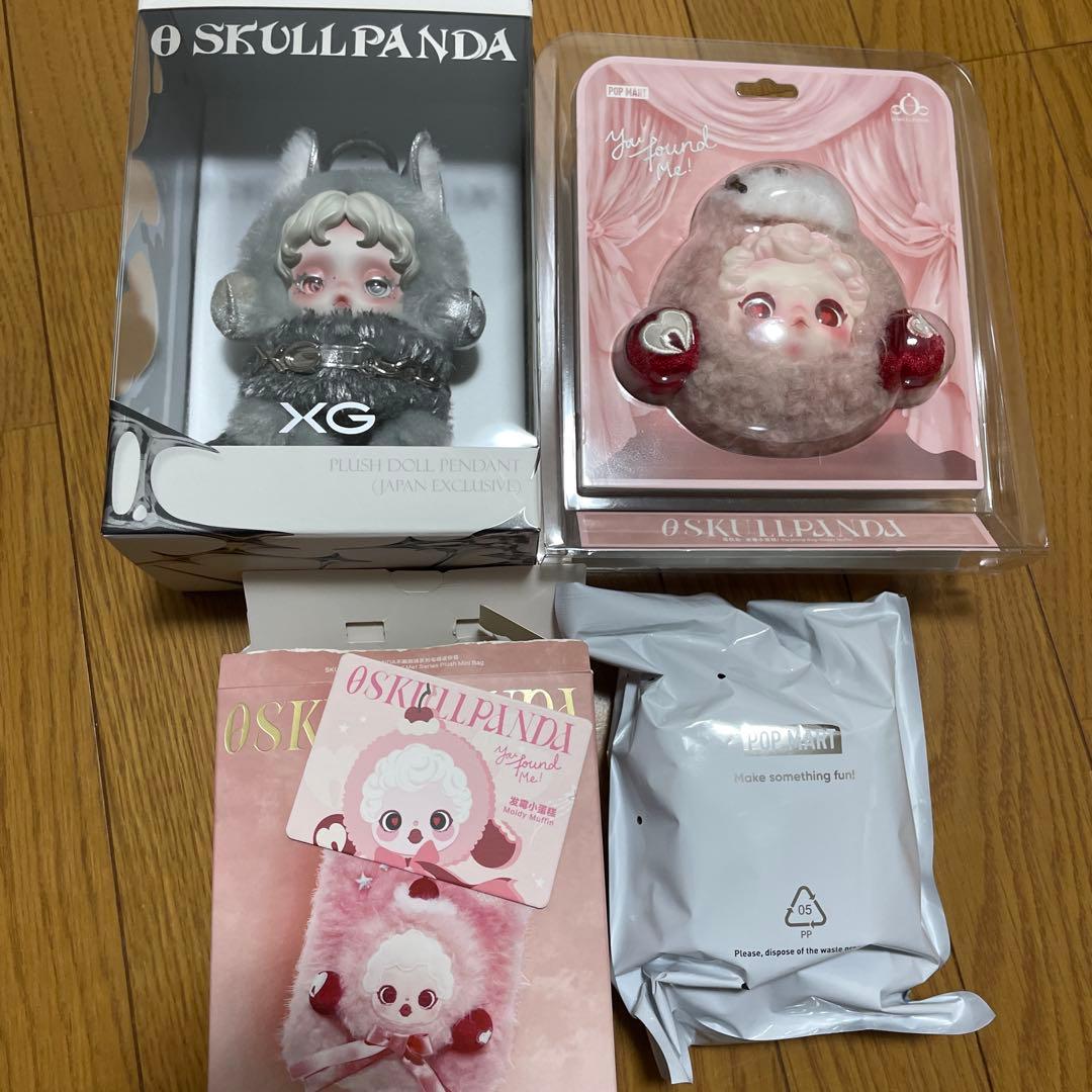 スカルパンダXG スカルパンダまとめ売り