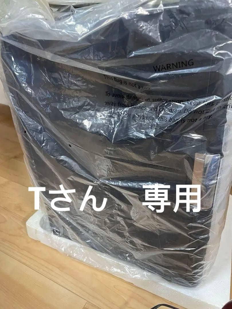 VERSOS 25L冷温庫 VS-404