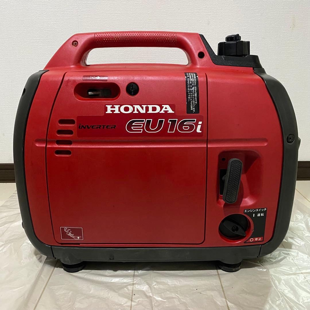 美品！！ eu16i ホンダ HONDA インバーター発電機 DIY