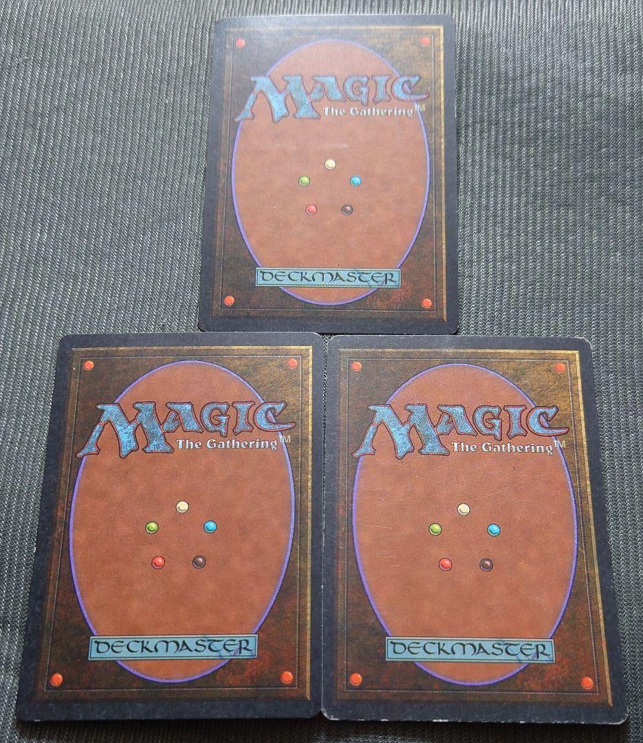 mtg 旧枠 3枚セット 初版 羽ばたき飛行機械 atq