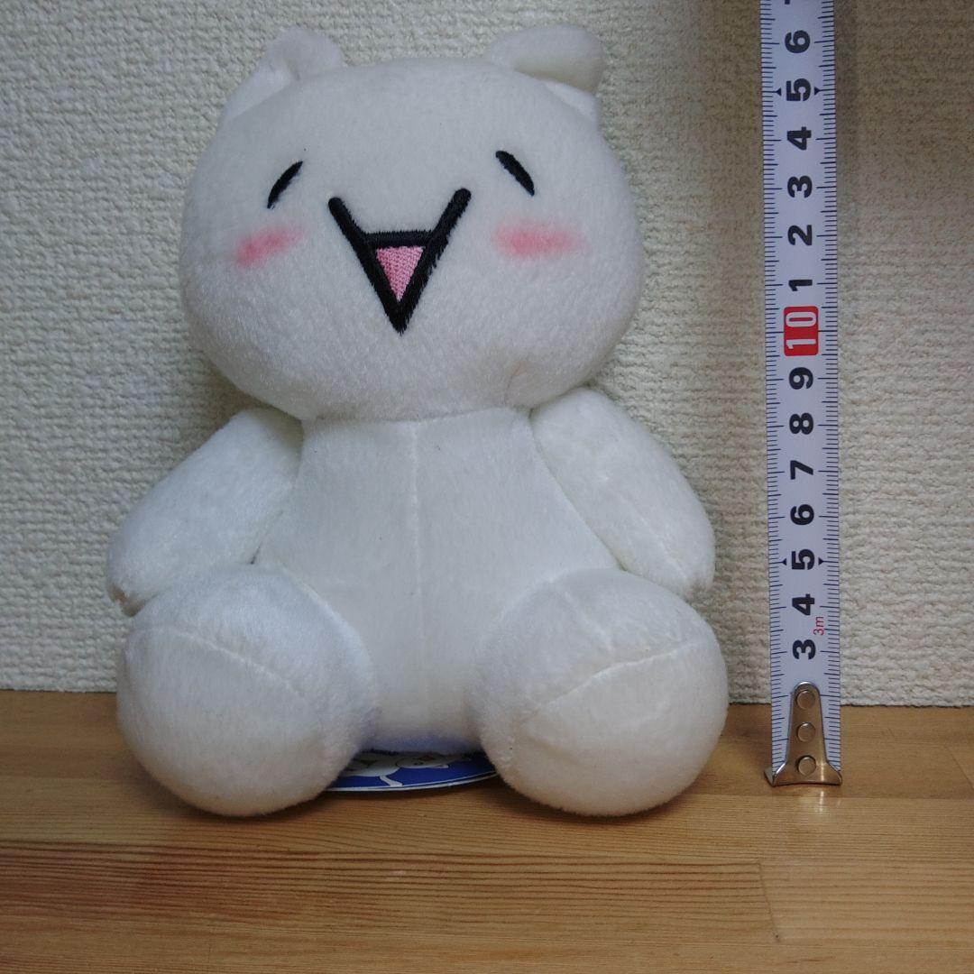 2ちゃんねる モナー ぬいぐるみ タグ付き