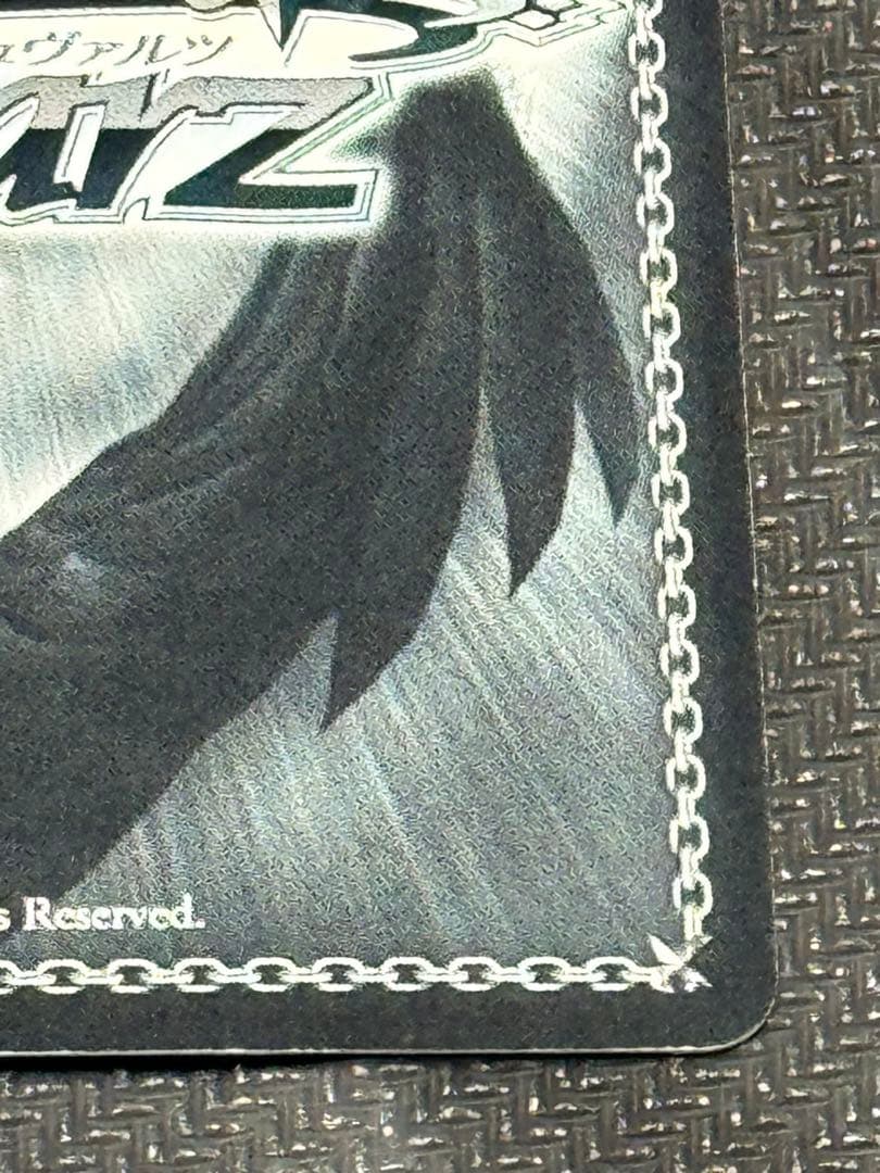 ヴァイスシュヴァルツ　とある化学の超電磁砲　量産能力者計画　御坂妹