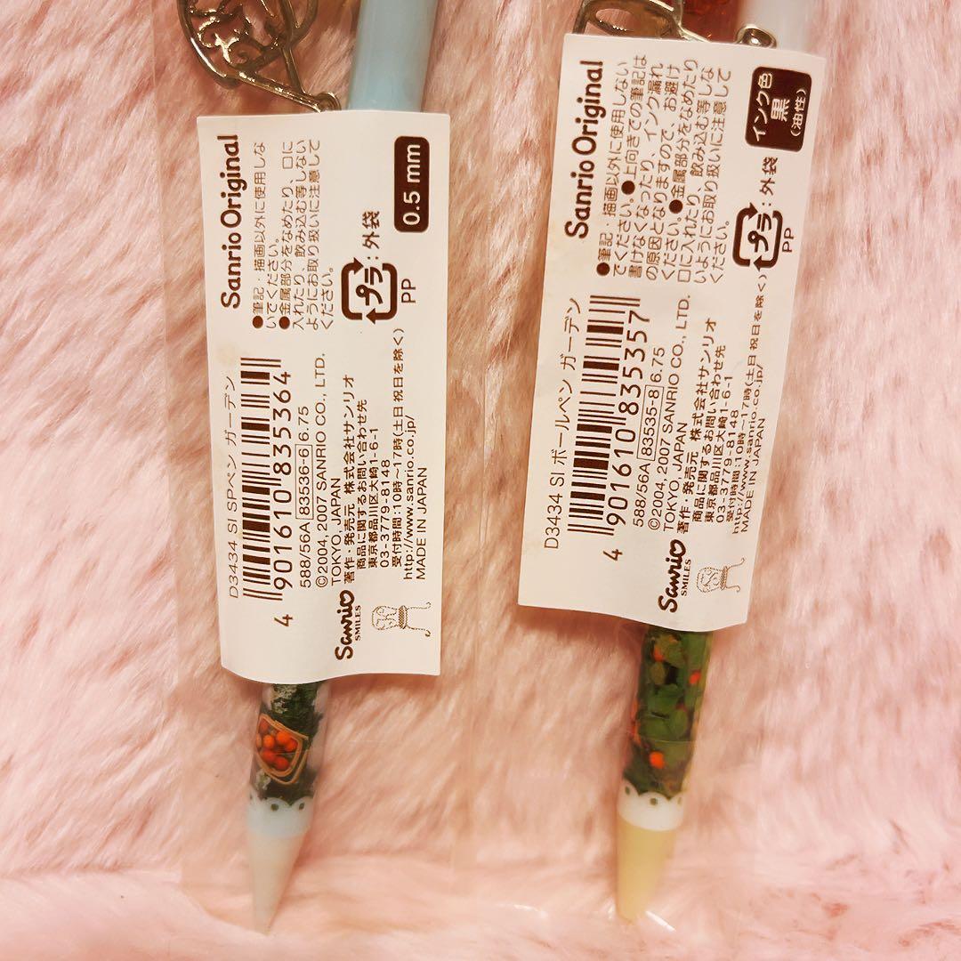 希少レア　シュガーバニーズ　ボールペン　ガーデン　2007 サンリオ　レトロ