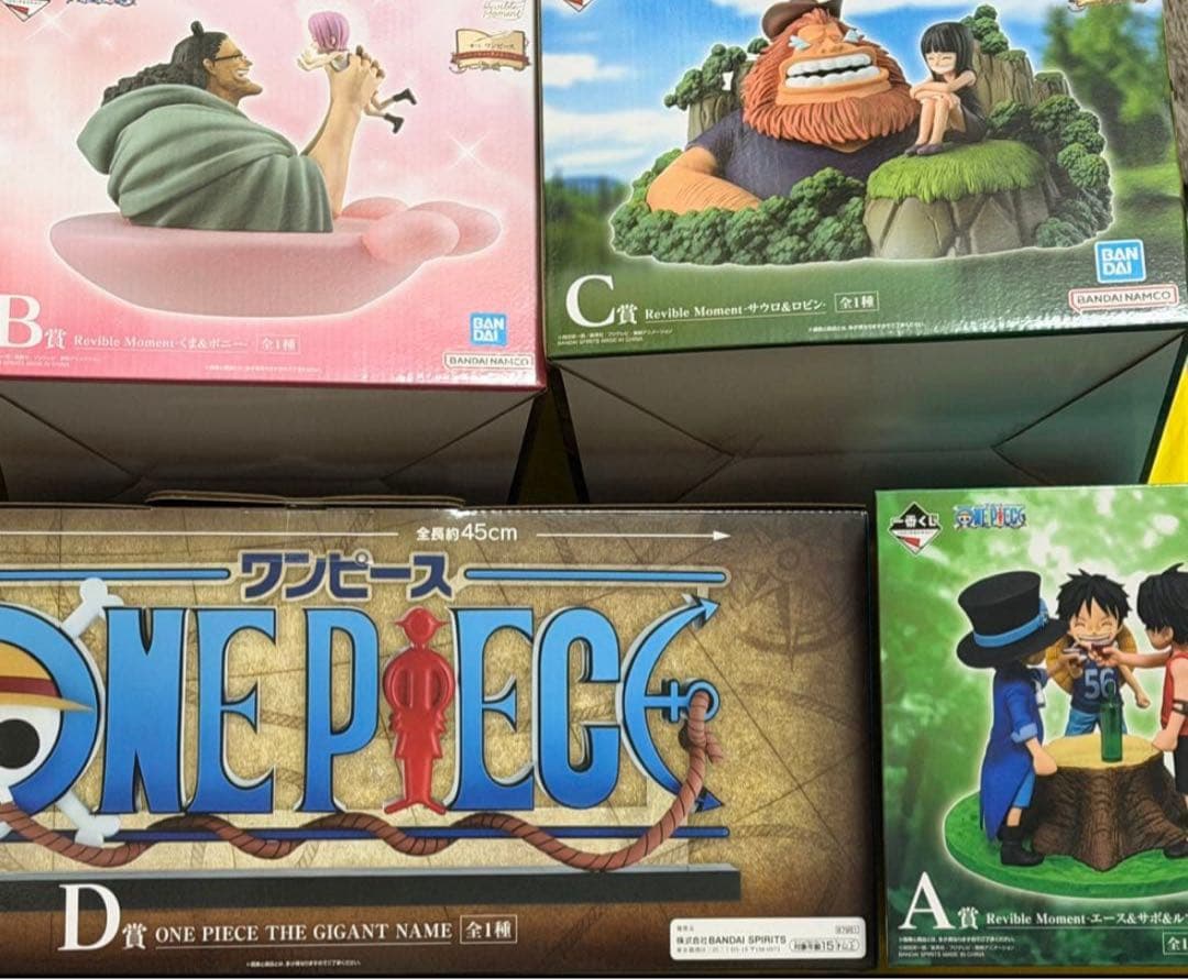 ワンピース　一番くじ　ドラマティックメモリーズ　 A B C D 賞