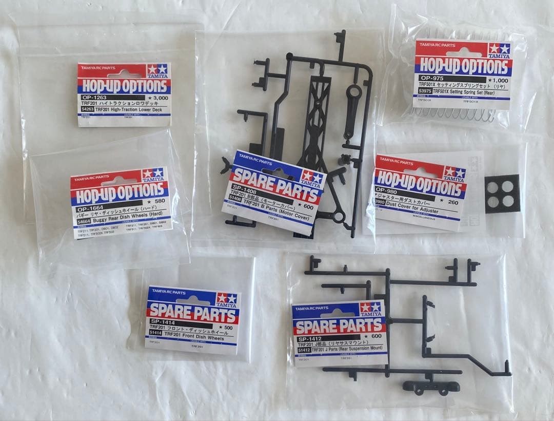 1/10 RC TRF201 シャーシキット (アップグレードパック)