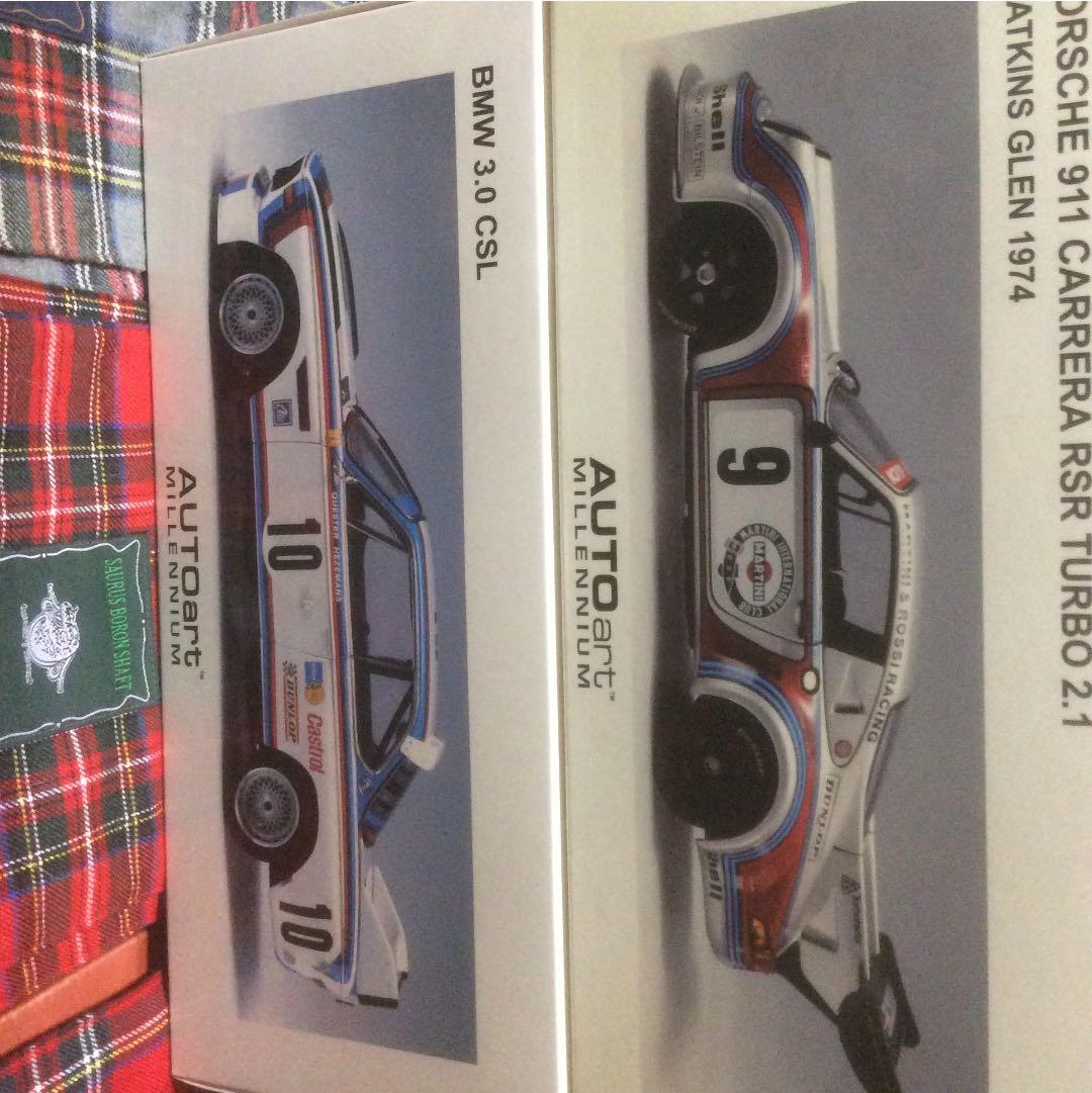 オートアート1/18 ポルシェ911カレラ RSR BMW3.0CSL