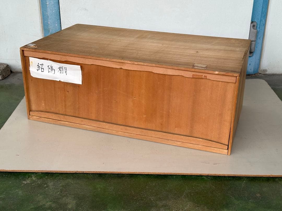 a453 送料無料 組立式 紹鴎棚 木製 漆器 茶道具