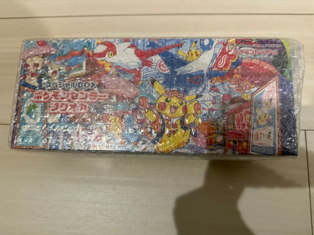 ポケモンカードゲーム スペシャルボックス