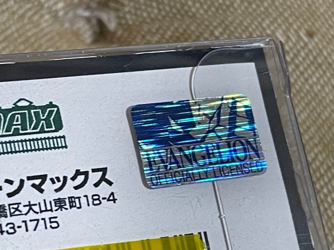 500系新幹線type eva-02、名鉄ミュースカイEVA