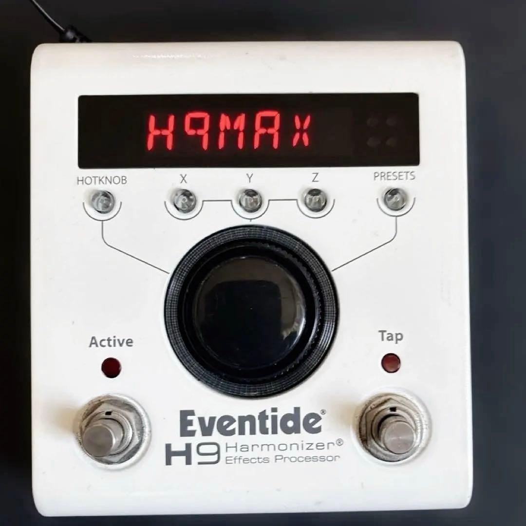 ギター Eventide H9 Max Harmonizer