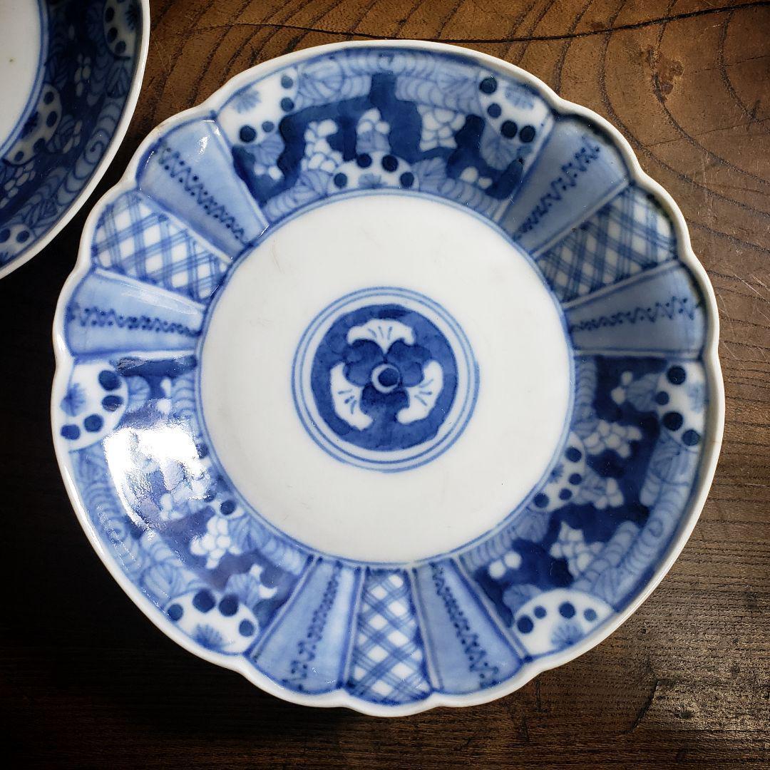 皿 2枚 染付 芙蓉手 明治 大正 銘 訳あり 欠け 擦れ ロ号 古伊万里