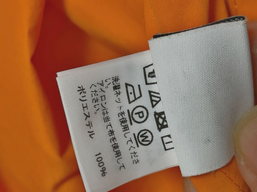 オムプリッセ　シャツジャケット サイズ2　HOMME PLISSE